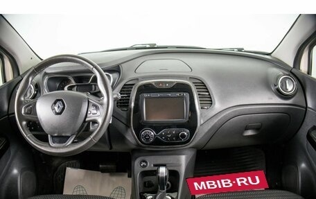 Renault Kaptur I рестайлинг, 2019 год, 1 999 000 рублей, 12 фотография