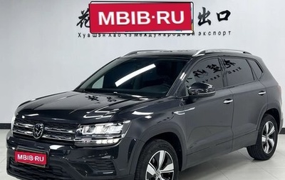 Volkswagen Tharu, 2022 год, 1 949 000 рублей, 1 фотография