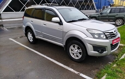 Great Wall Hover H3 I, 2013 год, 650 000 рублей, 1 фотография