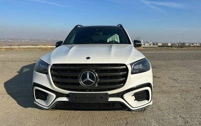 Mercedes-Benz GLS, 2025 год, 16 990 000 рублей, 1 фотография