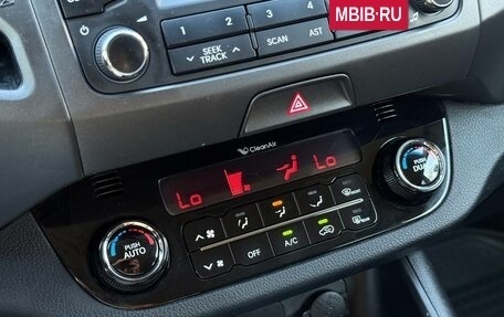 KIA Sportage III, 2011 год, 1 150 000 рублей, 23 фотография