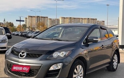 Mazda CX-7 I рестайлинг, 2010 год, 1 150 000 рублей, 1 фотография