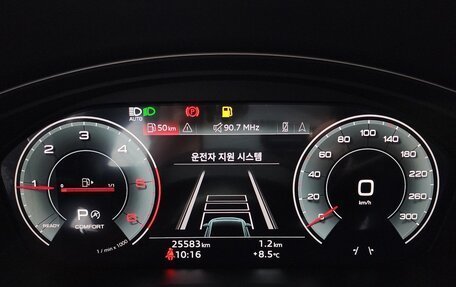 Audi A4, 2022 год, 4 567 000 рублей, 12 фотография