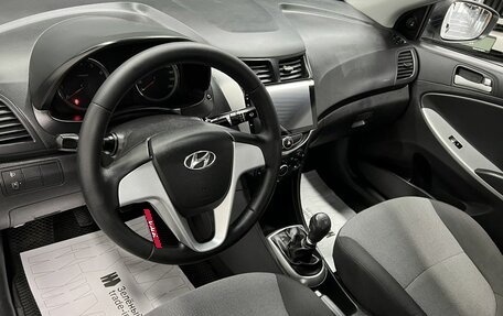 Hyundai Solaris II рестайлинг, 2013 год, 610 000 рублей, 8 фотография