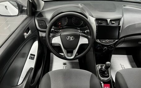 Hyundai Solaris II рестайлинг, 2013 год, 610 000 рублей, 11 фотография