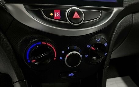 Hyundai Solaris II рестайлинг, 2013 год, 610 000 рублей, 16 фотография