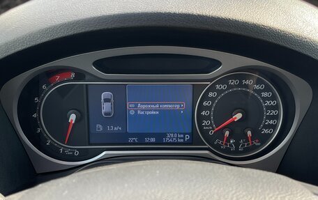 Ford S-MAX I, 2010 год, 700 000 рублей, 13 фотография