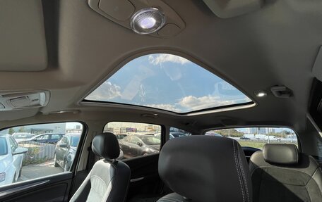 Ford S-MAX I, 2010 год, 700 000 рублей, 8 фотография