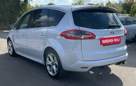 Ford S-MAX I, 2010 год, 700 000 рублей, 4 фотография