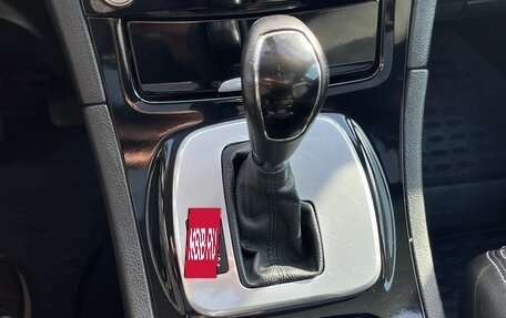Ford S-MAX I, 2010 год, 700 000 рублей, 10 фотография