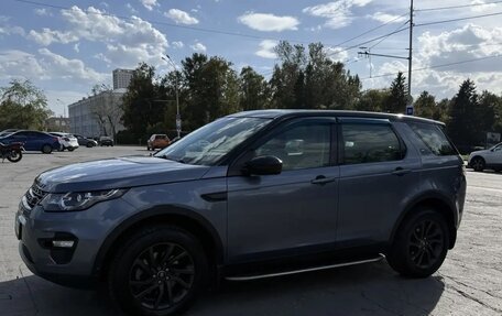 Land Rover Discovery Sport I рестайлинг, 2018 год, 2 980 000 рублей, 7 фотография