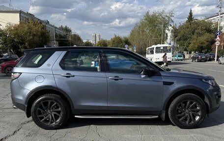 Land Rover Discovery Sport I рестайлинг, 2018 год, 2 980 000 рублей, 3 фотография