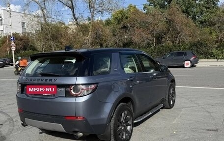 Land Rover Discovery Sport I рестайлинг, 2018 год, 2 980 000 рублей, 4 фотография