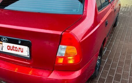 Hyundai Accent II, 2006 год, 255 000 рублей, 3 фотография
