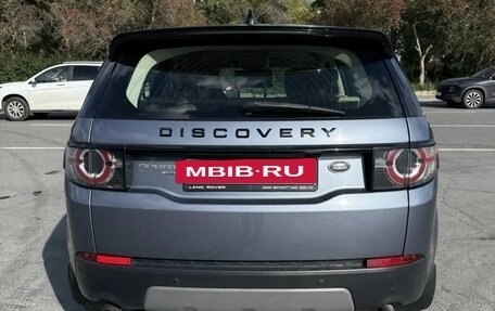 Land Rover Discovery Sport I рестайлинг, 2018 год, 2 980 000 рублей, 5 фотография