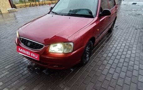 Hyundai Accent II, 2006 год, 255 000 рублей, 8 фотография