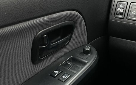 Suzuki Grand Vitara, 2006 год, 580 000 рублей, 16 фотография