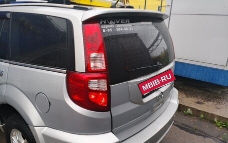 Great Wall Hover H3 I, 2013 год, 650 000 рублей, 12 фотография