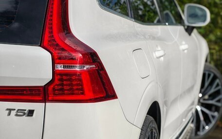 Volvo XC60 II, 2020 год, 3 680 000 рублей, 15 фотография