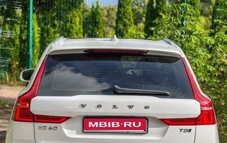 Volvo XC60 II, 2020 год, 3 680 000 рублей, 14 фотография