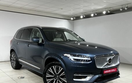 Volvo XC90 II рестайлинг, 2021 год, 4 790 000 рублей, 3 фотография