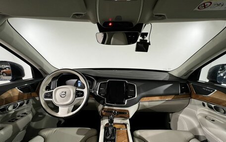 Volvo XC90 II рестайлинг, 2021 год, 4 790 000 рублей, 13 фотография