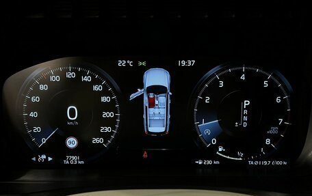 Volvo XC90 II рестайлинг, 2021 год, 4 790 000 рублей, 11 фотография