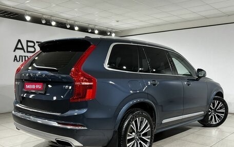 Volvo XC90 II рестайлинг, 2021 год, 4 790 000 рублей, 5 фотография