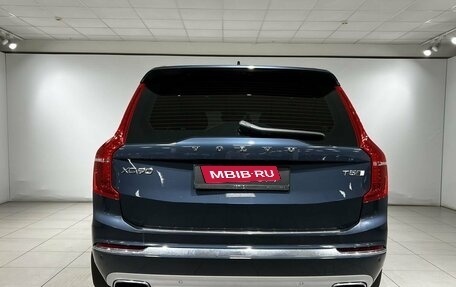 Volvo XC90 II рестайлинг, 2021 год, 4 790 000 рублей, 6 фотография