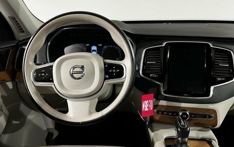 Volvo XC90 II рестайлинг, 2021 год, 4 790 000 рублей, 9 фотография