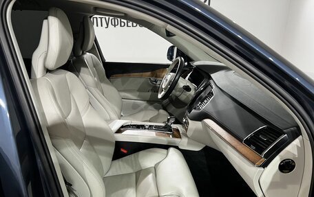 Volvo XC90 II рестайлинг, 2021 год, 4 790 000 рублей, 18 фотография