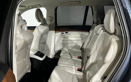 Volvo XC90 II рестайлинг, 2021 год, 4 790 000 рублей, 19 фотография