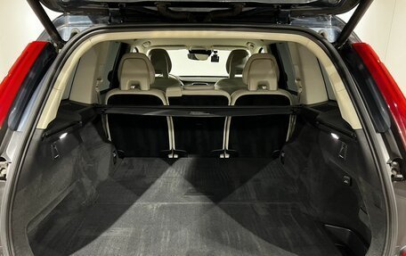 Volvo XC90 II рестайлинг, 2021 год, 4 790 000 рублей, 20 фотография