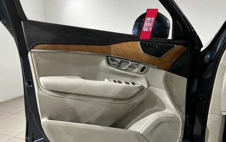 Volvo XC90 II рестайлинг, 2021 год, 4 790 000 рублей, 17 фотография