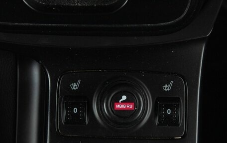 Ford Kuga III, 2013 год, 1 379 000 рублей, 16 фотография