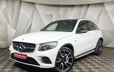 Mercedes-Benz GLC Coupe AMG, 2018 год, 4 000 000 рублей, 1 фотография