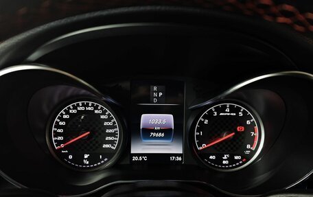 Mercedes-Benz GLC Coupe AMG, 2018 год, 4 000 000 рублей, 18 фотография
