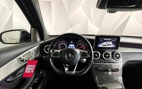 Mercedes-Benz GLC Coupe AMG, 2018 год, 4 000 000 рублей, 20 фотография
