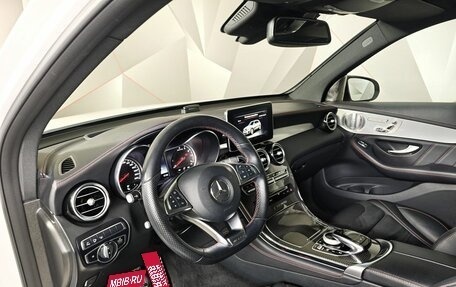Mercedes-Benz GLC Coupe AMG, 2018 год, 4 000 000 рублей, 19 фотография