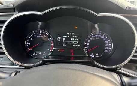 KIA Optima III, 2014 год, 1 250 000 рублей, 10 фотография