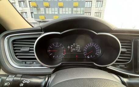 KIA Optima III, 2014 год, 1 250 000 рублей, 11 фотография