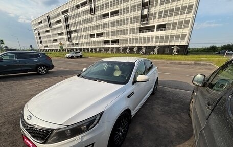 KIA Optima III, 2014 год, 1 250 000 рублей, 1 фотография