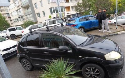 Citroen C3 II, 2007 год, 400 000 рублей, 1 фотография