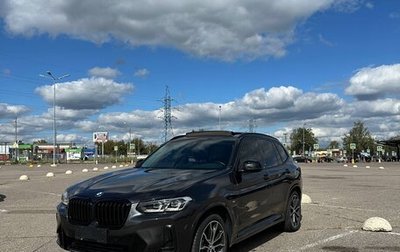 BMW X3, 2021 год, 4 600 000 рублей, 1 фотография