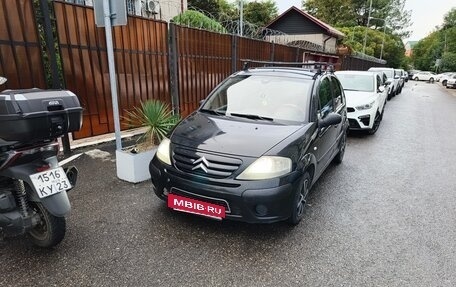 Citroen C3 II, 2007 год, 400 000 рублей, 2 фотография