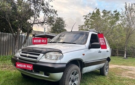 Chevrolet Niva I рестайлинг, 2007 год, 480 000 рублей, 12 фотография