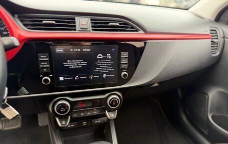 KIA Rio IV, 2021 год, 1 760 000 рублей, 14 фотография