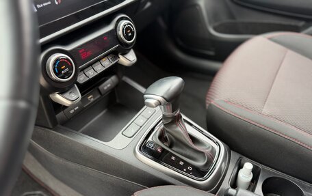 KIA Rio IV, 2021 год, 1 760 000 рублей, 15 фотография