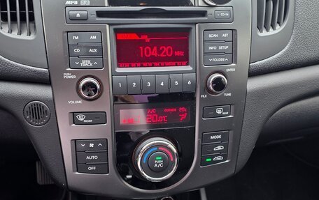 KIA Cerato III, 2012 год, 800 000 рублей, 17 фотография