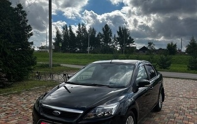 Ford Focus II рестайлинг, 2008 год, 520 000 рублей, 1 фотография